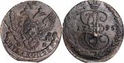 5 kopecks 1795 year