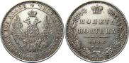 Poltina 1848 year