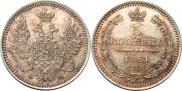 5 kopecks 1851 year