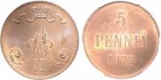 5 pennia 1873 year