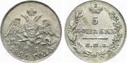 5 kopecks 1829 year