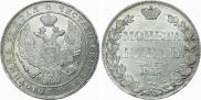 1 rouble 1835 year