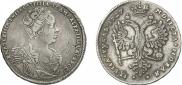 1 rouble 1727 year