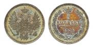 5 kopecks 1851 year