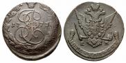 5 kopecks 1773 year