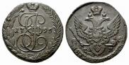 5 kopecks 1795 year