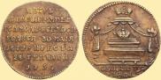 Token Coin 1725 year