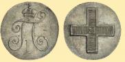 Token Coin 1796 year