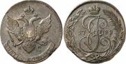 5 kopecks 1788 year