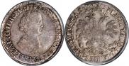 1 rouble 1705 year