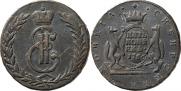 5 kopecks 1766 year