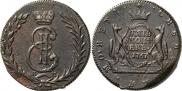 5 kopecks 1767 year