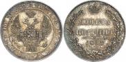 Poltina 1835 year