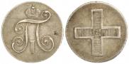 Token Coin 1796 year