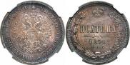 Poltina 1878 year