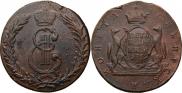 5 kopecks 1769 year