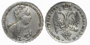 1 rouble 1727 year