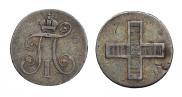 Token Coin 1796 year