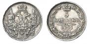 5 kopecks 1835 year