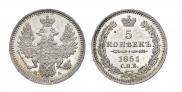 5 kopecks 1851 year