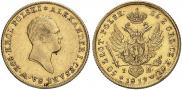 50 złotych 1819 year