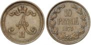 10 pennia 1875 year