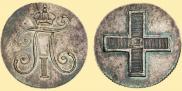 Token Coin 1796 year