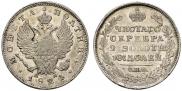 Poltina 1824 year