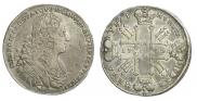 1 rouble 1729 year