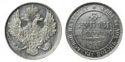 3 roubles 1829 year