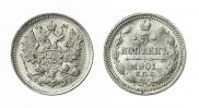 5 kopecks 1901 year