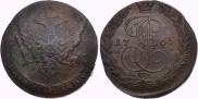 5 kopecks 1765 year