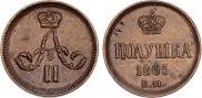 Polushka 1865 year