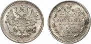 5 kopecks 1891 year