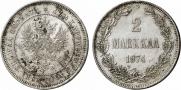 2 markkaa 1874 year