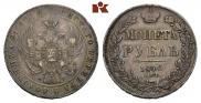 1 rouble 1840 year