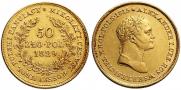 50 złotych 1829 year