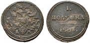 Polushka 1806 year