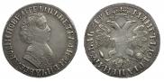 1 rouble 1705 year