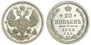 20 kopecks 1906 year