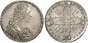 1 rouble 1729 year