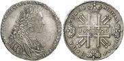 1 rouble 1729 year