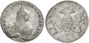 1 rouble 1759 year