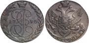 5 kopecks 1795 year