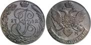 5 kopecks 1792 year