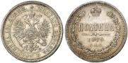 Poltina 1879 year