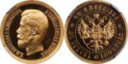 2/3 imperial - 10 ruses 1895 year