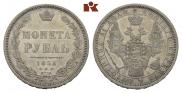 1 rouble 1855 year