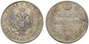 Poltina 1844 year