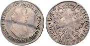 1 rouble 1704 year